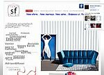 Wyposażenie wnętrz nowoczesne - www.meblewloskie.com.pl